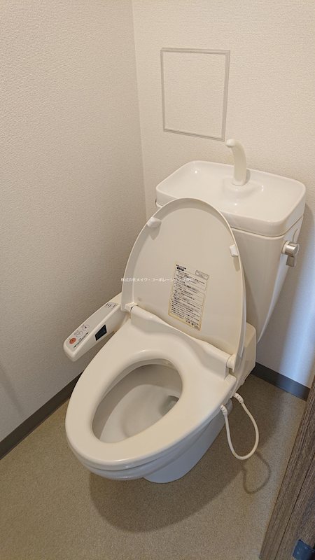 アミッドグリーン大濠弐番館 その他2