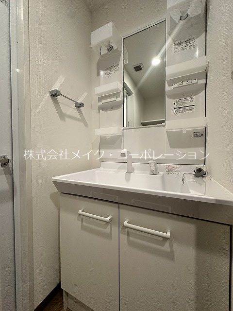 S-RESIDENCE伊都Attirant その他2