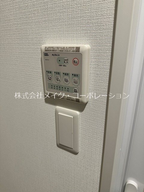 S-RESIDENCE伊都Attirant その他11