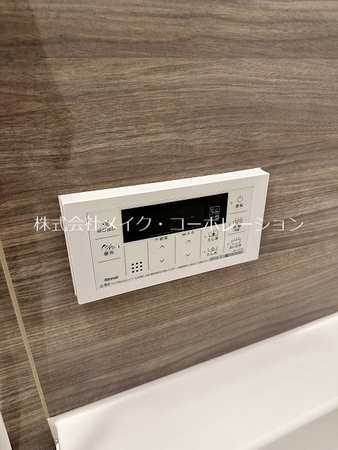 S-RESIDENCE伊都Attirant その他12