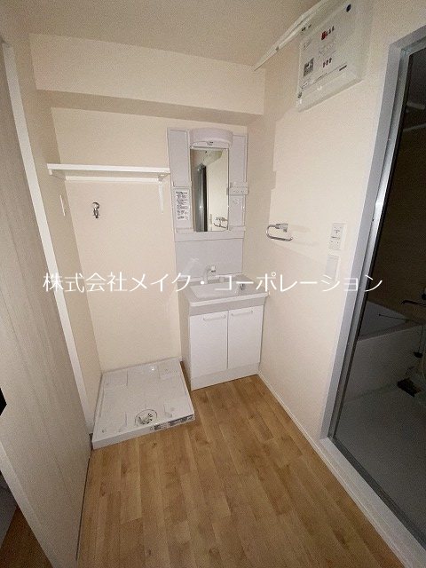 キルンズ紅葉 その他2