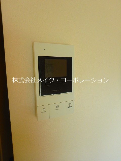 キルンズ紅葉 その他4