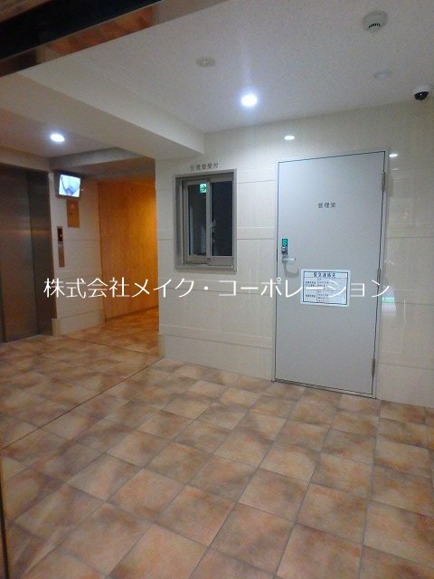 キルンズ紅葉 その他16