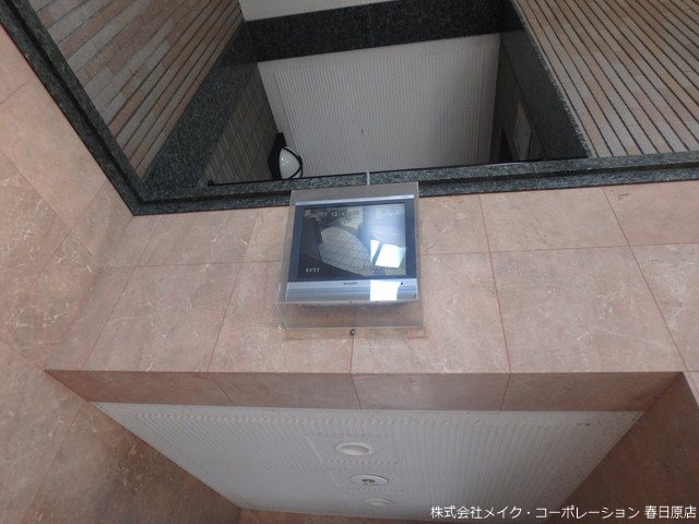 サントラップアベニュー その他外観2