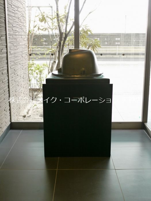 エントランス ベルメゾン西公園テラス その他1