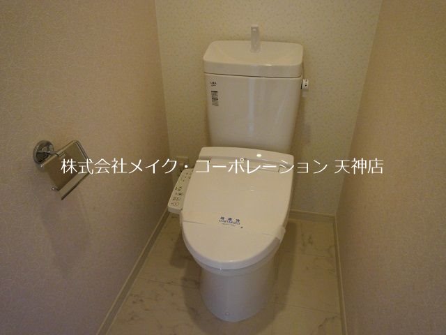 トイレ ベルメゾン西公園テラス その他2