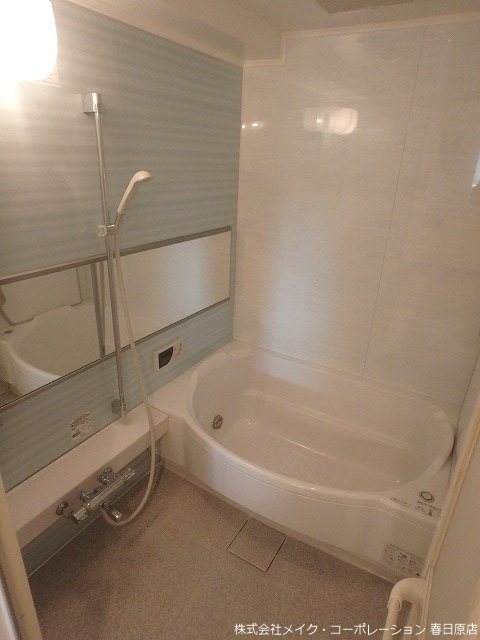 アルカンシェル 風呂画像