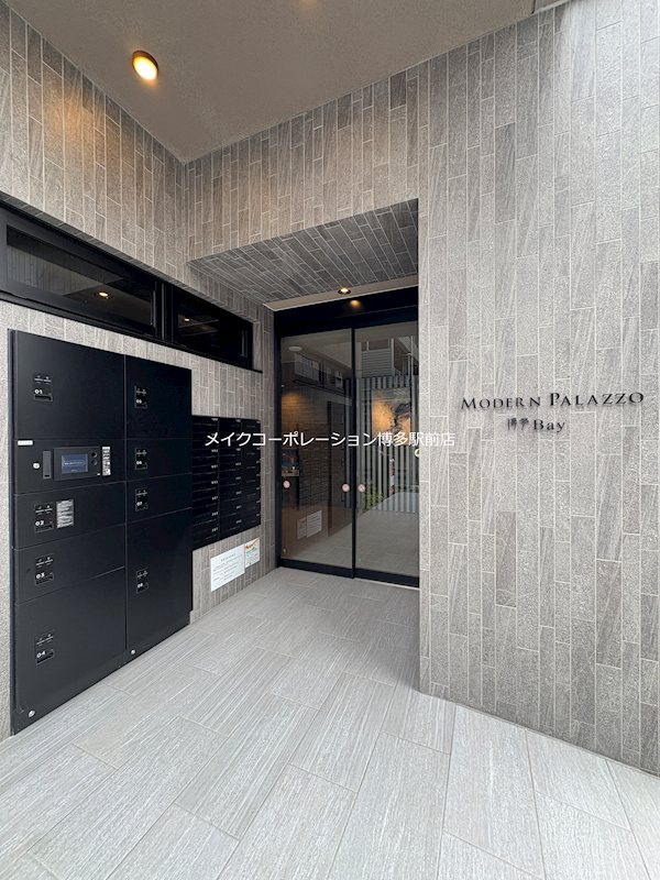 MODERN PALAZZO博多Bay 外観