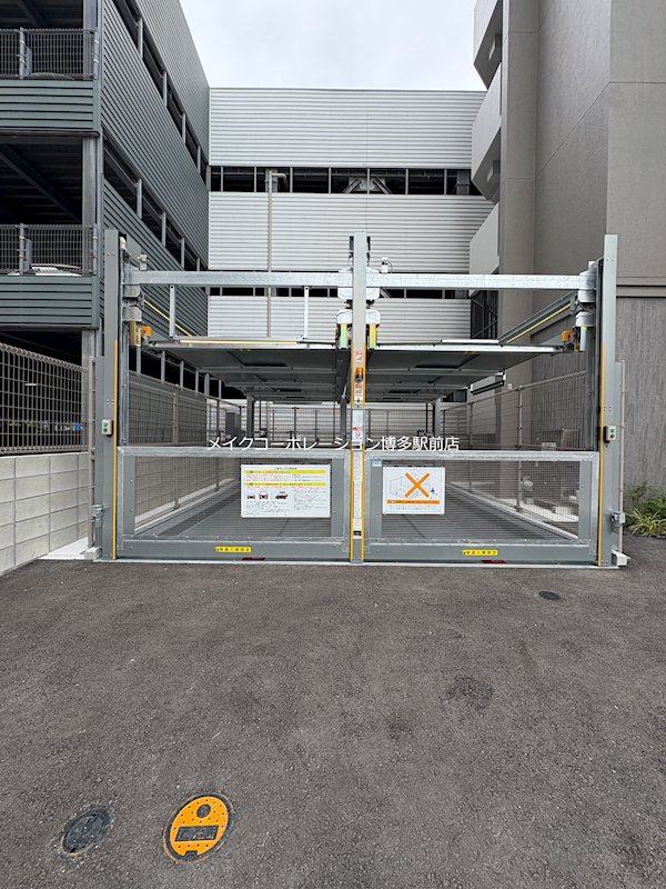 駐車場 MODERN PALAZZO博多Bay その他12