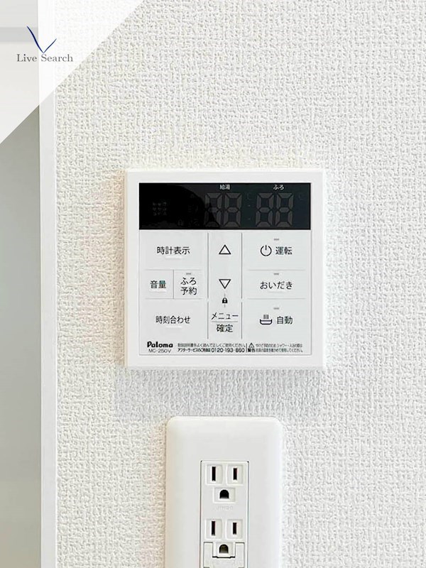 写真は同型タイプ D-room野間大池 その他18