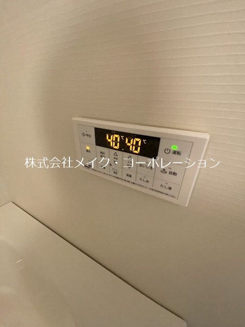 他設備 VALENTIA友泉亭 その他11