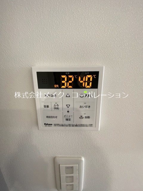 他設備 VALENTIA友泉亭 その他12