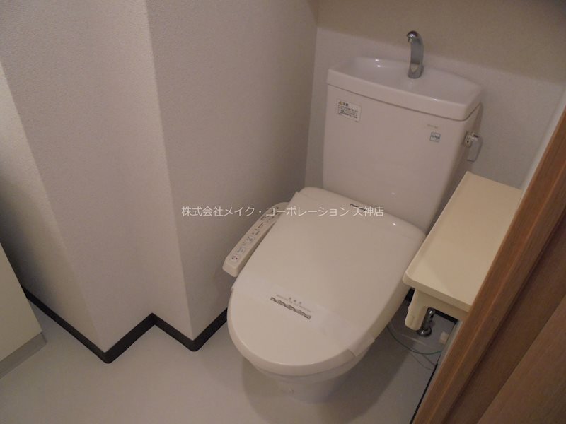 キャッスル大手門 その他1