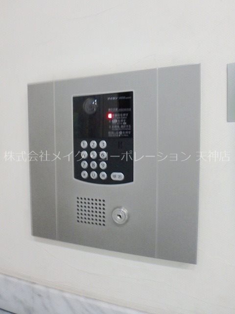 セキュリティ ベルメゾン赤坂フォレスト その他5