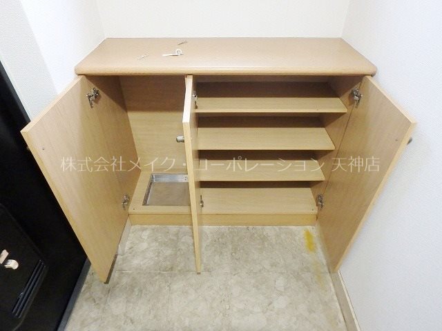 収納 ベルメゾン赤坂フォレスト その他6