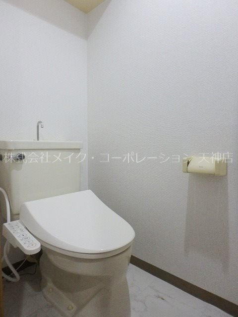 トイレ ベルメゾン赤坂フォレスト その他10