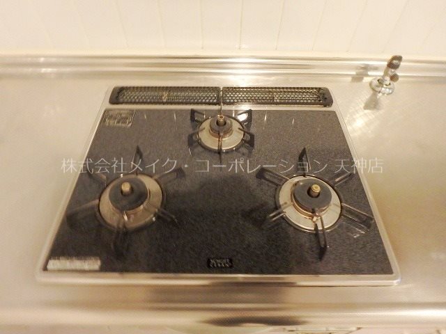 他設備 ベルメゾン赤坂フォレスト その他11