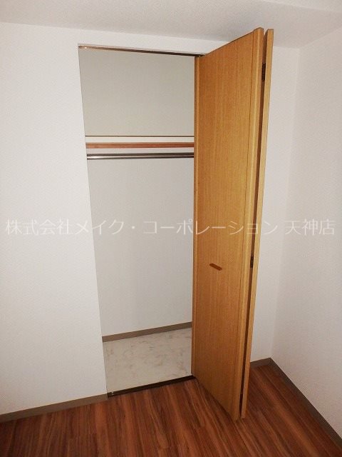 収納 ベルメゾン赤坂フォレスト その他14