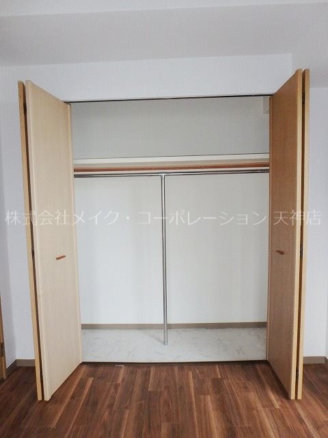 収納 ベルメゾン赤坂フォレスト その他16