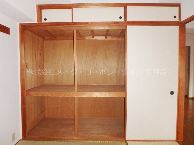 収納 ベルメゾン赤坂フォレスト その他18