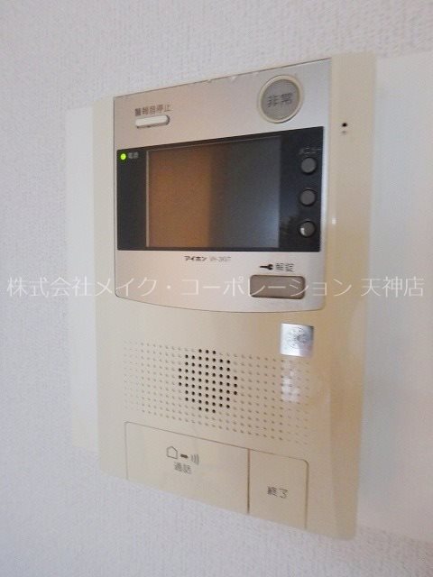 セキュリティ ベルメゾン赤坂フォレスト その他19