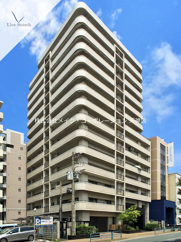 ユニバース大濠  外観