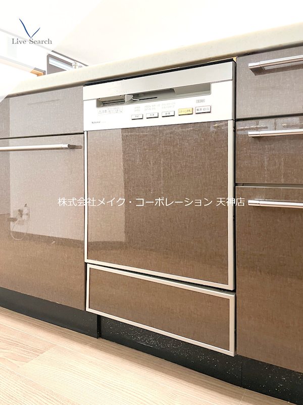 他設備 ユニバース大濠 その他5