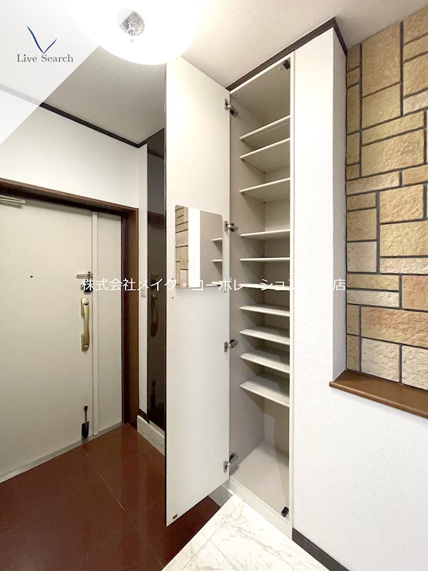 その他 ユニバース大濠 その他13