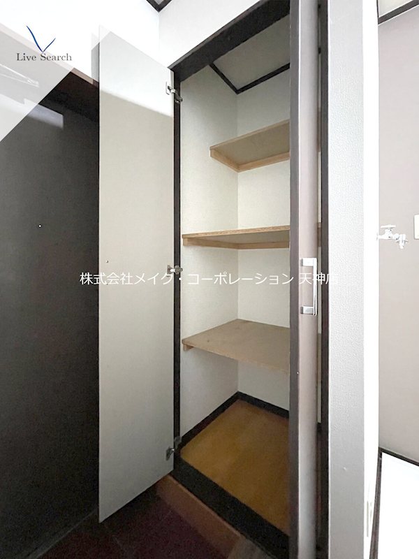 その他 ユニバース大濠 その他14