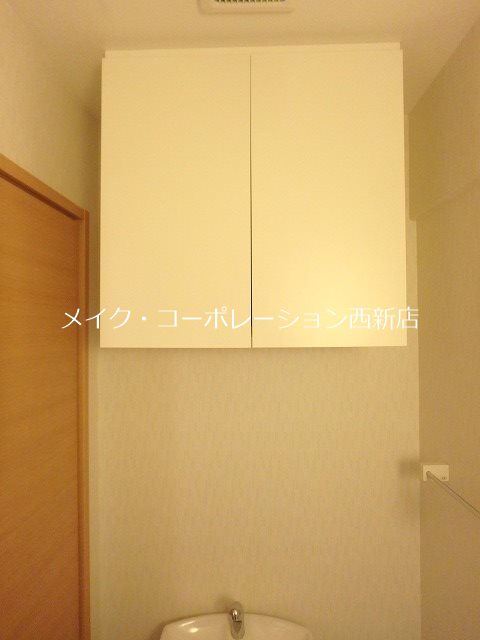 ドミール西新～ネット無料～  その他13