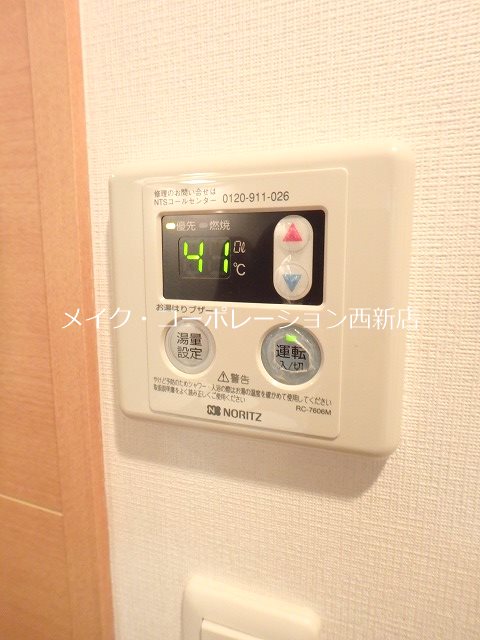 ドミール西新～ネット無料～  その他14