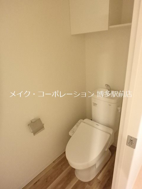 エルグランド吉塚 その他1