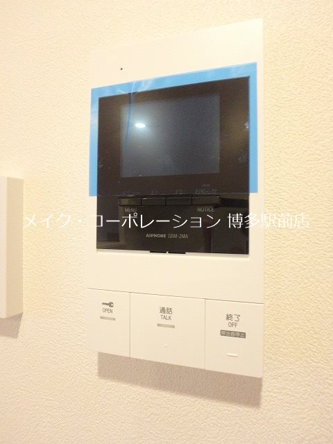 エルグランド吉塚 その他3