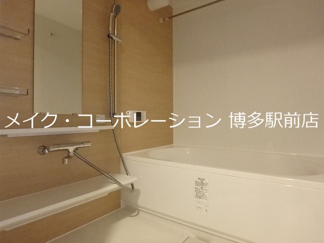 エルグランド吉塚 風呂画像