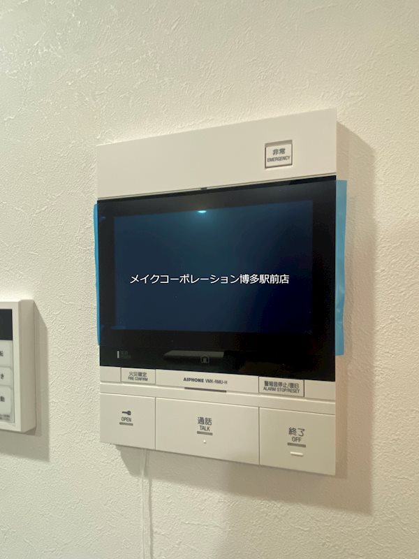 セキュリティ エルグランド博多の杜 その他4