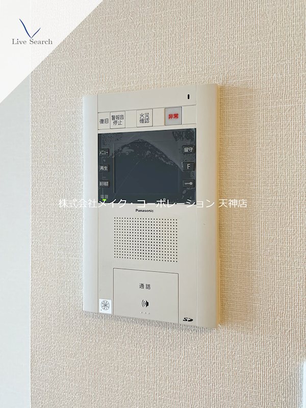 ルキシア薬院  その他4