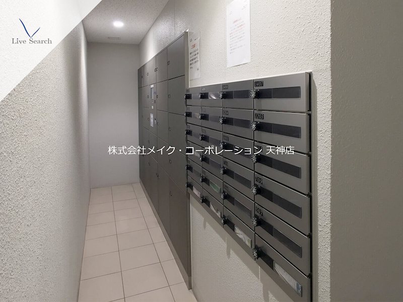 ルキシア薬院  その他外観2