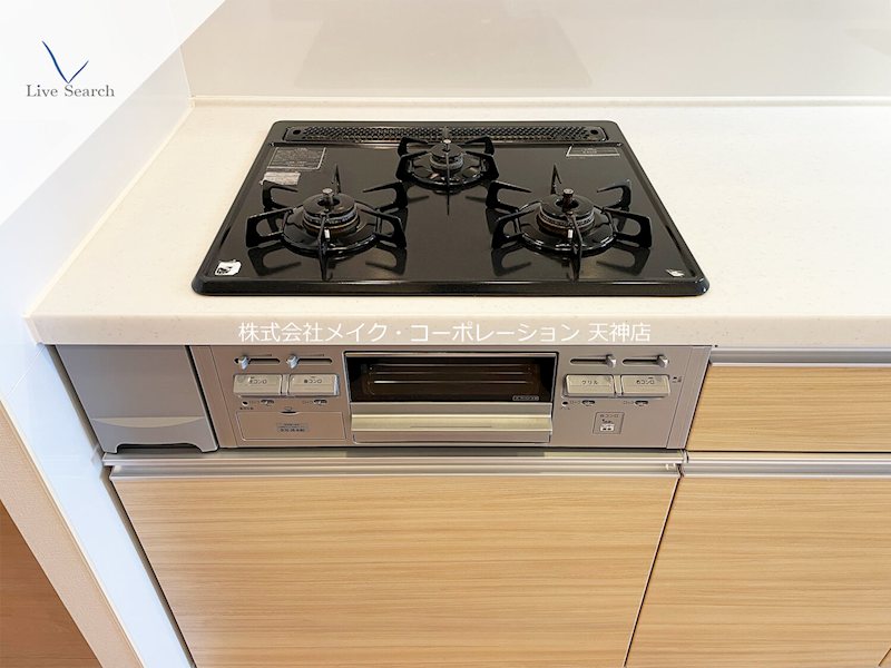 ルキシア薬院  その他28