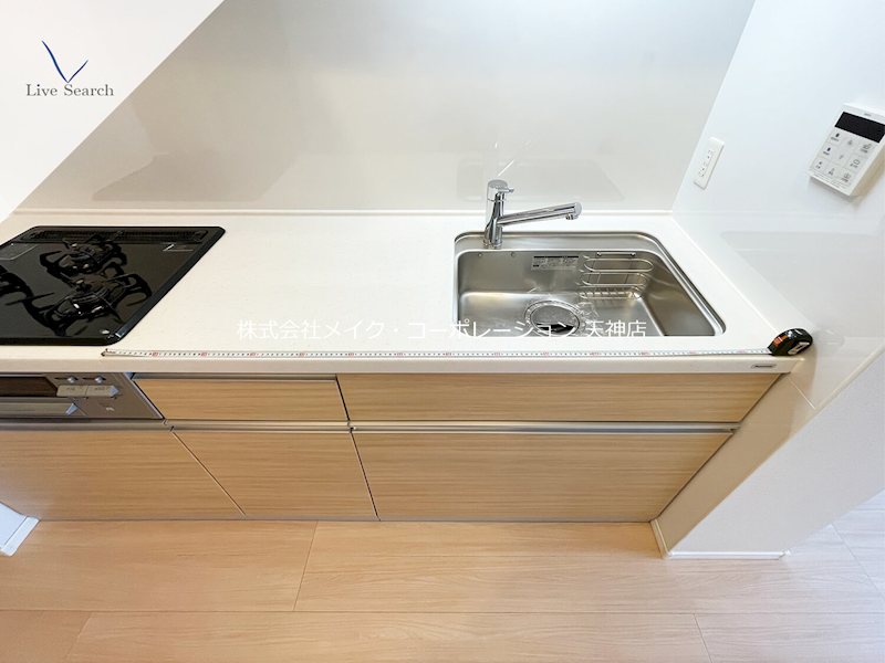 ルキシア薬院  その他29