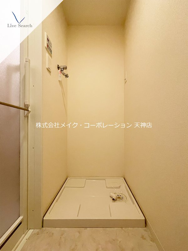 ルキシア薬院  その他30