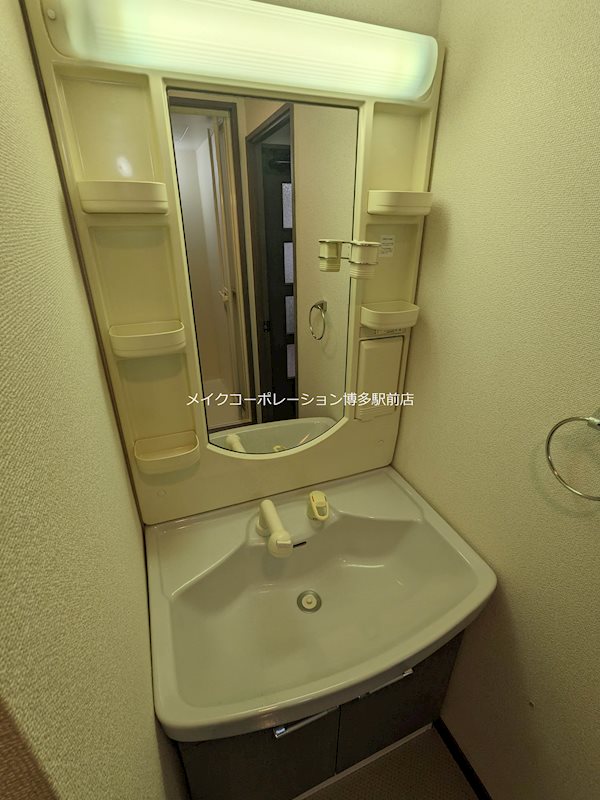 ロイヤル天神東 その他1