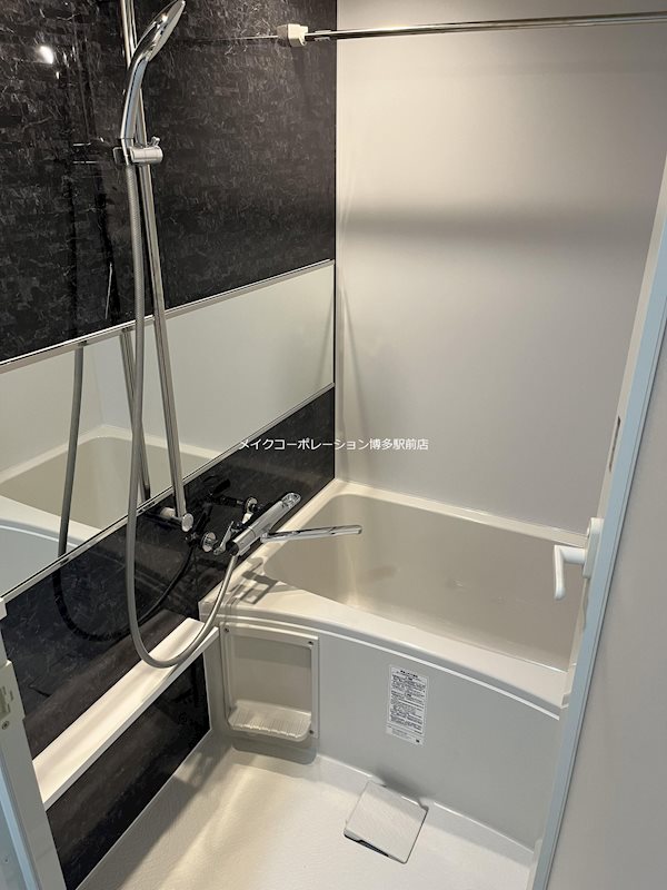 ノア吉塚 風呂画像