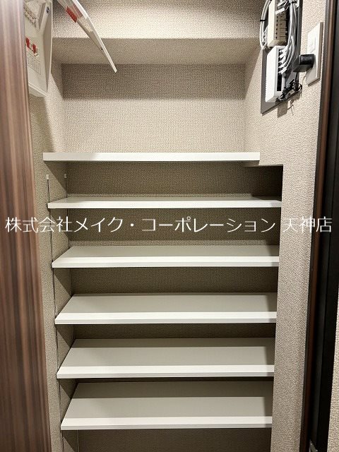 収納 レーベン福岡天神ONETOWER その他9