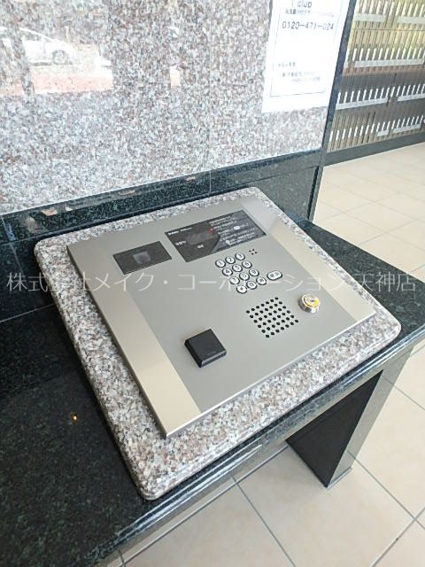 ロイヤルコンフォート渡辺通り   その他7