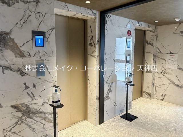 レーベン福岡天神ONETOWER その他1