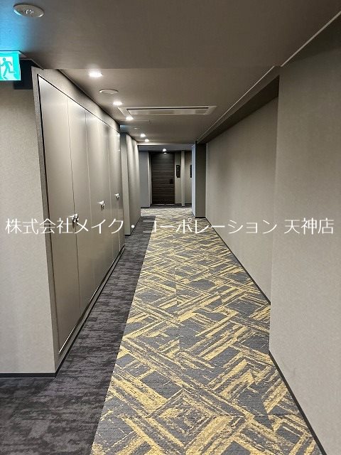 レーベン福岡天神ONETOWER その他2