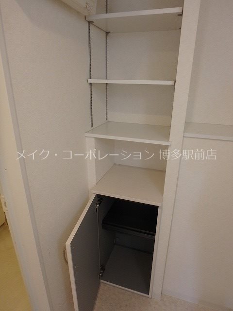 洗面所 モンレーヴ博多駅南 その他15