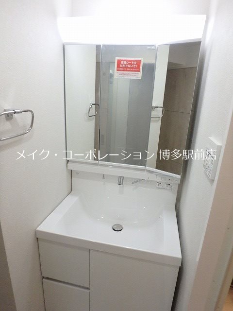 洗面所 ヴァロアール博多 その他2