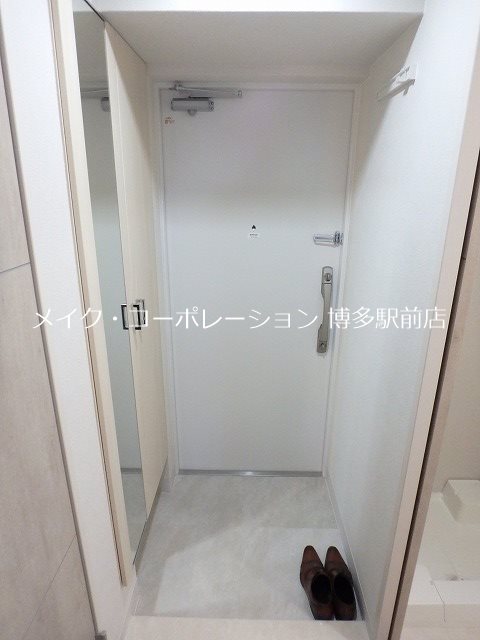 玄関 ヴァロアール博多 その他9