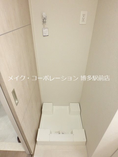 他設備 ヴァロアール博多 その他12